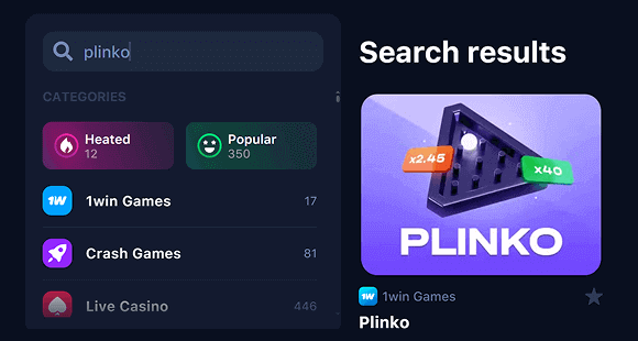 1win Search Bar 1win Search Bar